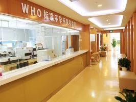 深圳無痛人流價格-深圳人流要幾錢-深圳怡康收費明細