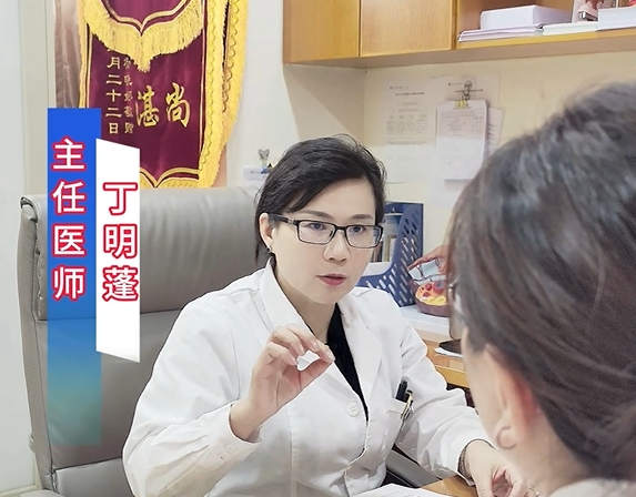 男女性結紮手術費用香港-女性結紮手術費用-女生結紮費用-男士結紮