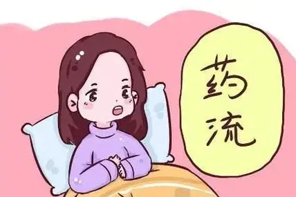深圳藥物流產多少錢 收費明細及失敗風險全面解析