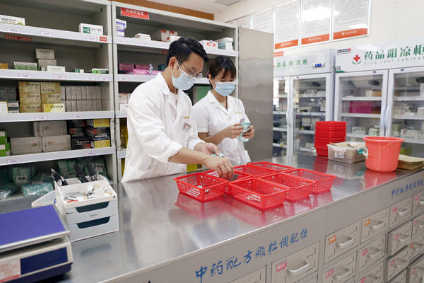香港邊度可以買到落仔藥-香港流產藥哪裡買