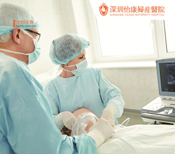 深圳宮腔鏡手術費用-宮腔鏡檢查收費-宮腔鏡的費用大概多少