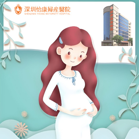 懷孕11週肚子大小-懷孕11週肚子悶痛-懷孕11週沒感覺